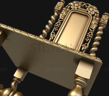 3D модель 3d stl модель стула, файл для чпу станка (STL)